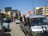 Lebanon Independence 2005